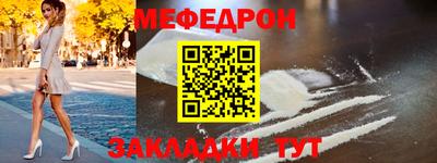 Альфа ПВП Аша