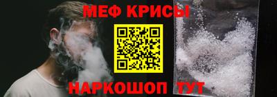 Альфа ПВП Аша