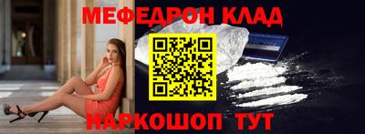 Альфа ПВП Аша