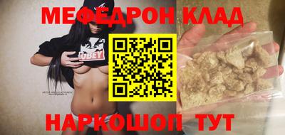 Альфа ПВП Аша