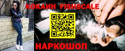 Альфа ПВП Аша