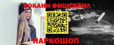 амфетамин Баксан