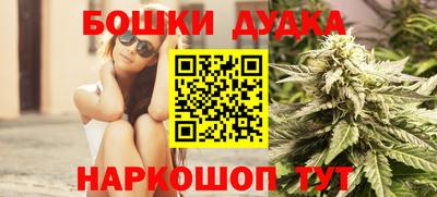 Альфа ПВП Аша