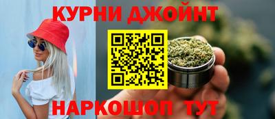 амфетамин Баксан