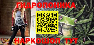 амфетамин Баксан