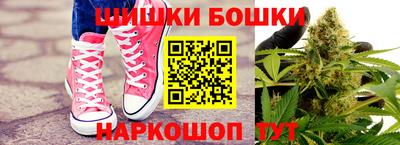 Альфа ПВП Аша