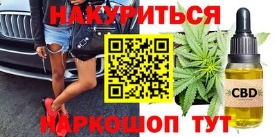 MESCALINE Ачхой-Мартан
