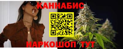 амфетамин Баксан