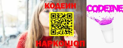 Альфа ПВП Аша