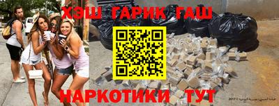 амфетамин Баксан