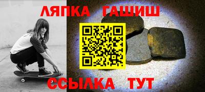 амфетамин Баксан