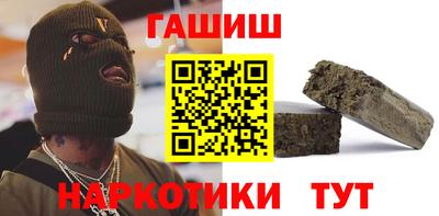 амфетамин Баксан