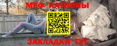 Альфа ПВП Аша